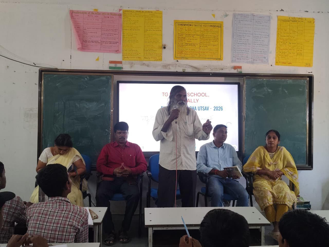 Bharatiya Bhasha Utsav